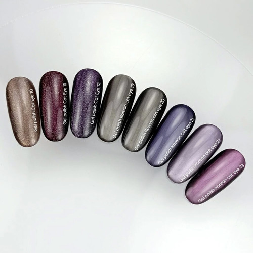 Gel polish NAILSOFTHEDAY Korean cat eye 22 lavender 6 ml - Фото №6