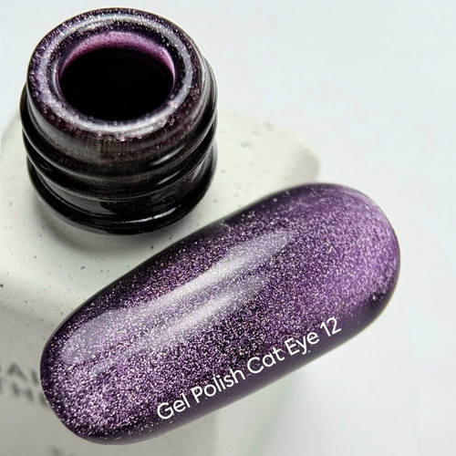NAILSOFTHEDAY Cat Eye Gel Polish 12 violet 6 ml - Фото №3