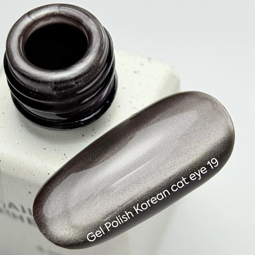 Gel polish NAILSOFTHEDAY Korean cat eye 19 brown-gray 6 ml - Фото №2