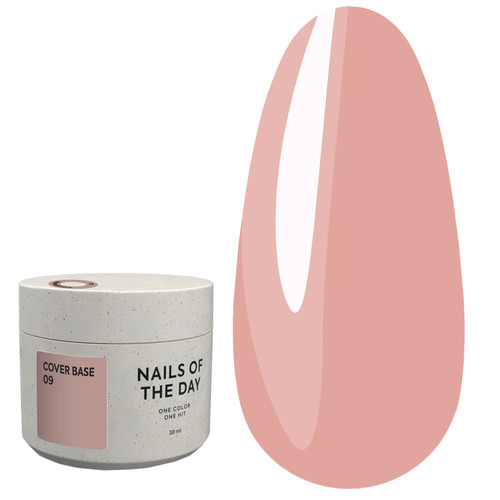NAILSOFTHEDAY Cover NEW Formula 09 Nude Base Coat 30 ml - Фото №1