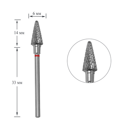 Staleks Pro EXPERT Hartmetall-Nagelfräser, Rot, 6 mm Kegel, 14 mm Arbeitslänge - Фото №1