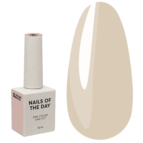 NAILSOFTHEDAY French Gel Polish 02 beige-nude 10 ml - Фото №1