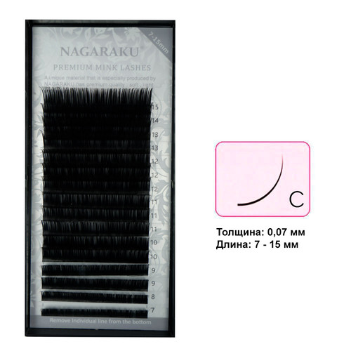 NAGARAKU Wimpern auf Klebeband, Curl C 0.07 Mix, 16 Reihen, 7–15 mm