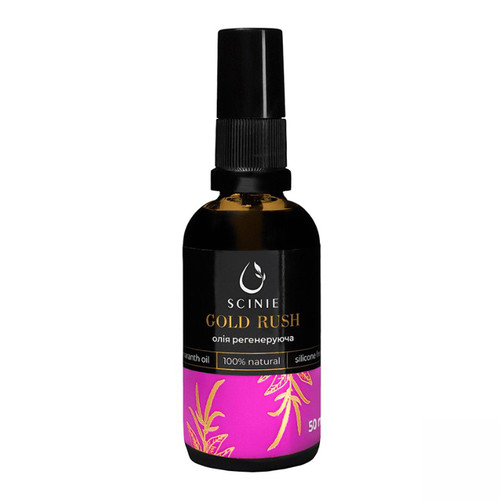Öl Staleks Pro Scinie Regenerierend für die Haut 50ml mit Spender