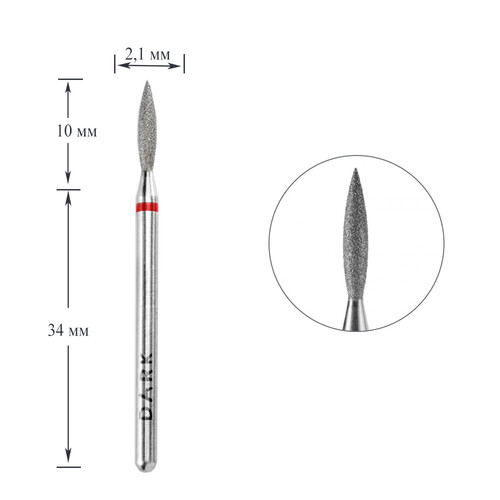 Diamant-Nagelfräser Dunkelrot Scharfe Flamme 2,1 x 10 mm