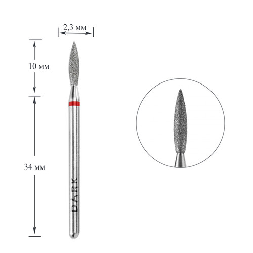 Diamantschneider, dunkelrote, scharfe Flamme, 2,3 x 10 mm