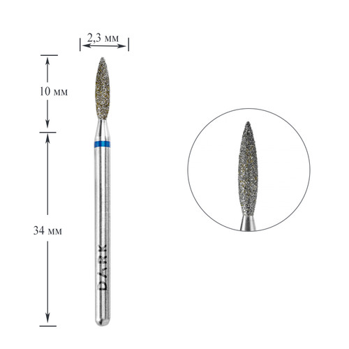 Diamantschneider, dunkelblaue, scharfe Flamme, 2,3 x 10 mm