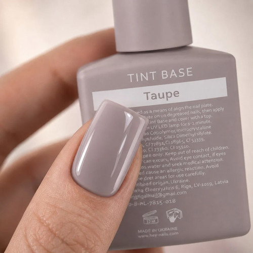 HEYLOVE Tint Base Taupe 15 ml - Фото №4