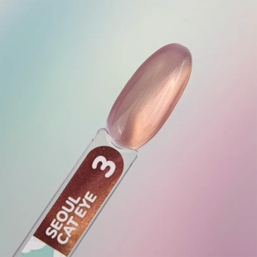 Gellack YOUARECUTE Color Seoul Cat Eye  Nr. 3 Beige, 5 ml (355-6358-1960) - Фото №3