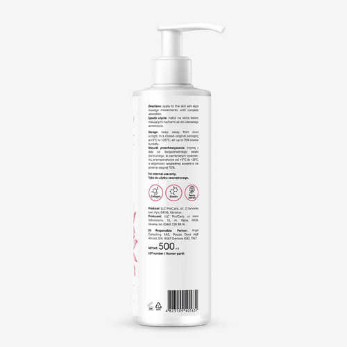 Shelly Hand- und Nagelcreme mit Kollagen und Pfingstrose für geschmeidige Haut, 500 ml - Фото №2