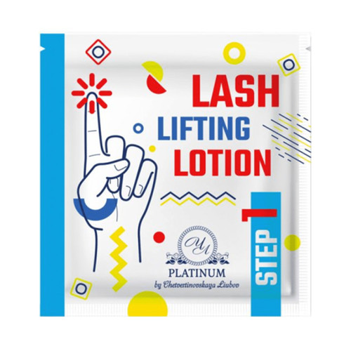 Состав PLATINUM для ламинирования Step 1 Lash lifting lotion в саше - Фото №1