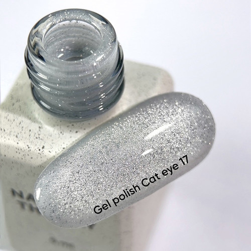 Gel polish NAILSOFTHEDAY CAT EYE 17 silver 6 ml - Фото №2
