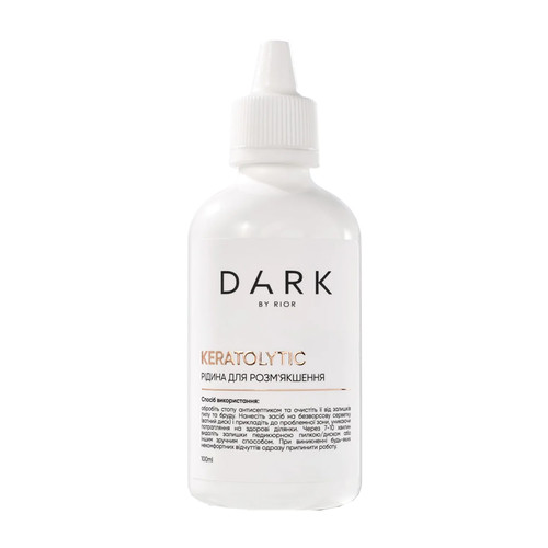 Гель DARK Keratolytic 100 мл