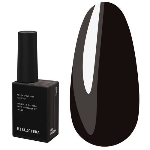 Gellack BIBLIOTEKA BASIS 08 Bark Braun, 10 ml - Фото №1