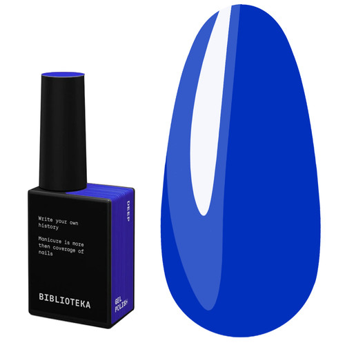 Gellack BIBLIOTEKA STATEMENT 31 Deep Blau, 10 ml - Фото №1