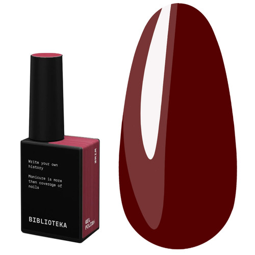Gellack BIBLIOTEKA RED SPECTRUM 45 Wine Weinrot, 10 ml - Фото №1