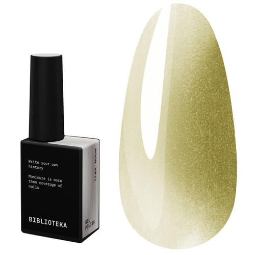 Gellack BIBLIOTEKA CAT EYE RAYS 10 Solar Glow Warmes Gold, 10 ml - Фото №1