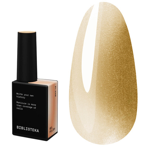 Gellack BIBLIOTEKA CAT EYE RAYS 11 Flame Kupferorange, 10 ml - Фото №1