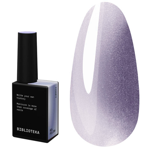 Gellack BIBLIOTEKA CAT EYE RAYS 14 Comet Kühles Lavendelblau, 10 ml - Фото №1