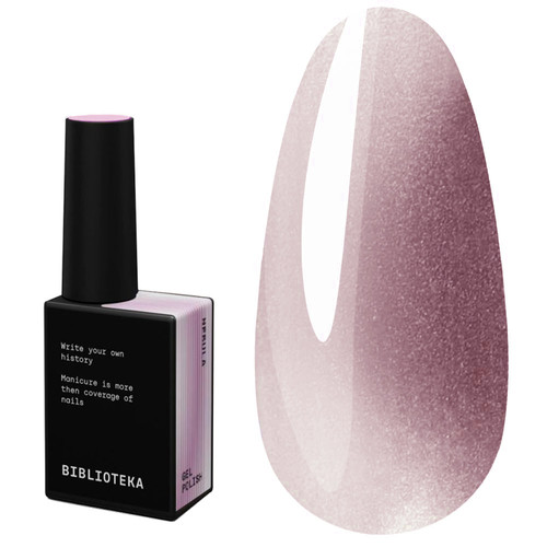 Gellack BIBLIOTEKA CAT EYE RAYS 15 Nebula Fliederrosa, 10 ml - Фото №1
