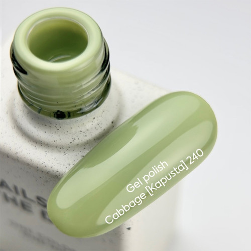 Gel polish NAILSOFTHEDAY 240 Cabbage green 10 ml - Фото №3