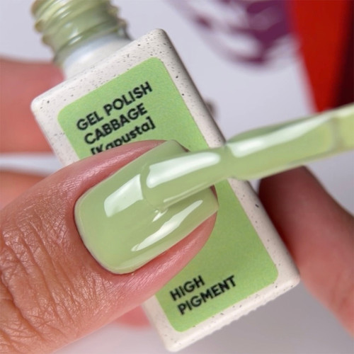 Gel polish NAILSOFTHEDAY 240 Cabbage green 10 ml - Фото №4
