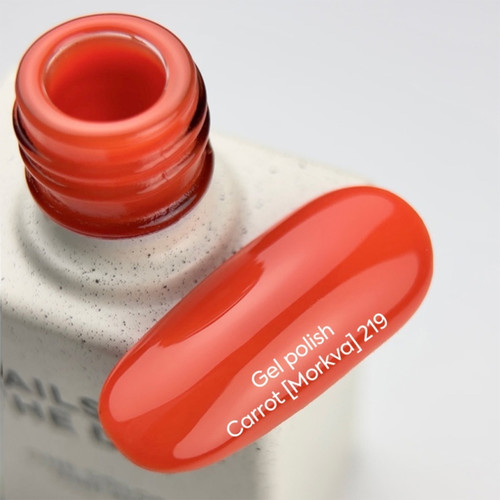 Gel polish NAILSOFTHEDAY 219 Carrot orange 10 ml - Фото №3