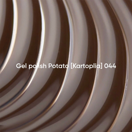 Gel polish NAILSOFTHEDAY 044 Potato brown 10 ml - Фото №2