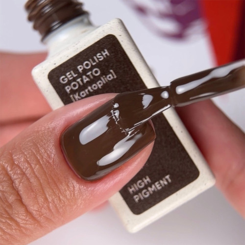 Gel polish NAILSOFTHEDAY 044 Potato brown 10 ml - Фото №3