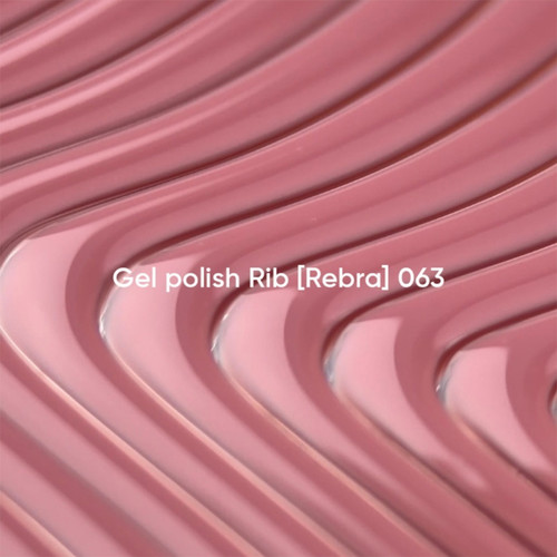 Gel polish NAILSOFTHEDAY 063 Rib pink 10 ml - Фото №2