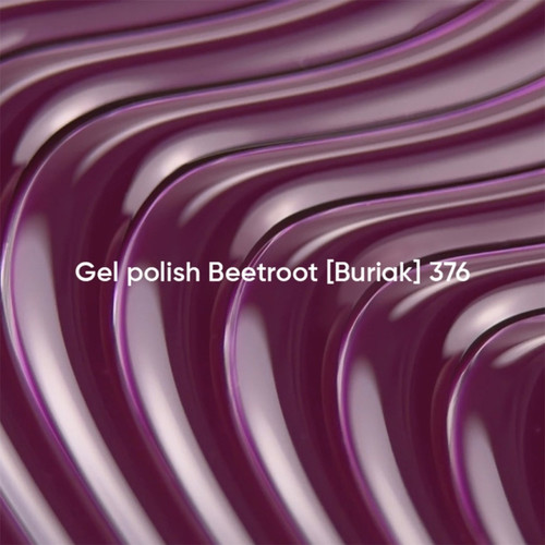 Gel polish NAILSOFTHEDAY 376 Beetroot violet 10 ml - Фото №2
