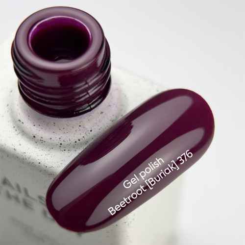 Gel polish NAILSOFTHEDAY 376 Beetroot violet 10 ml - Фото №4