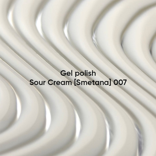 Gel polish NAILSOFTHEDAY 007 Sour Cream milky 10 ml - Фото №2