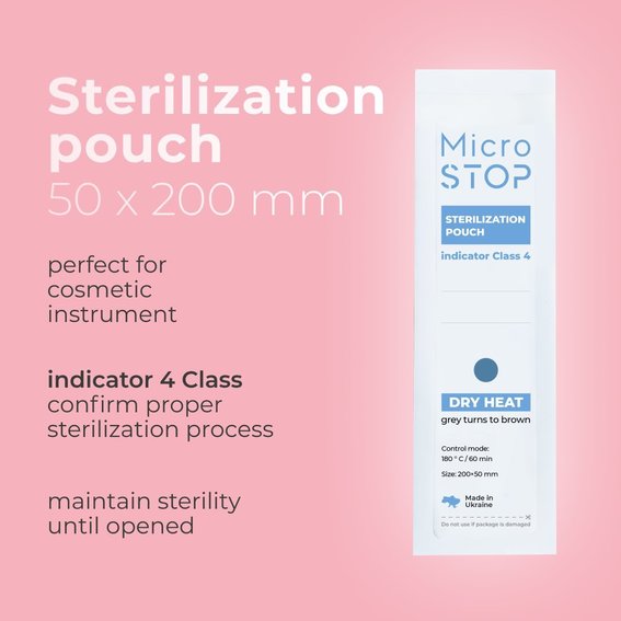 Крафт пакеты Microstop с индикатором 4 класса 50×200 мм, 100шт - Фото №2