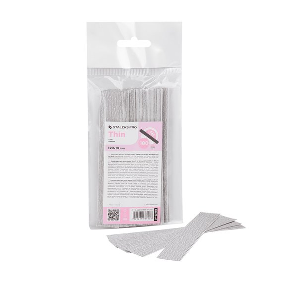 Сменные файлы для пилки прямой "PapMam" Staleks Pro SMART 22 180 грит (50 шт) DFC-22-180