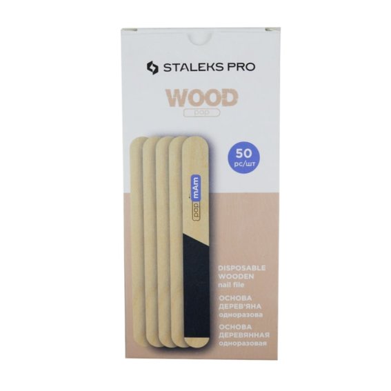 Gerade Holzfeile (Base) EXPERT 20 (50 Stück) - Фото №1