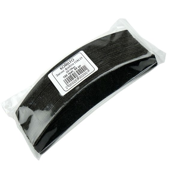 Ersatzfeilen für Maniküre HALO Komilfo 100 Körnung 23/135 mm 50 Stück (563321)