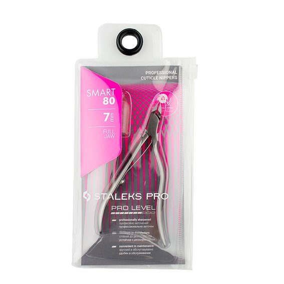 Professional cuticle nippers Staleks Pro SMART 80 7 mm - Фото №3