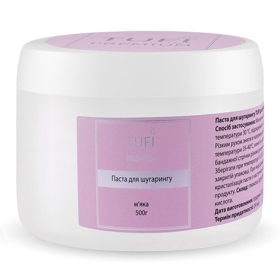 Паста для шугаринга TUFI profi PREMIUM мягкая 500 г (0121780) - Фото №1