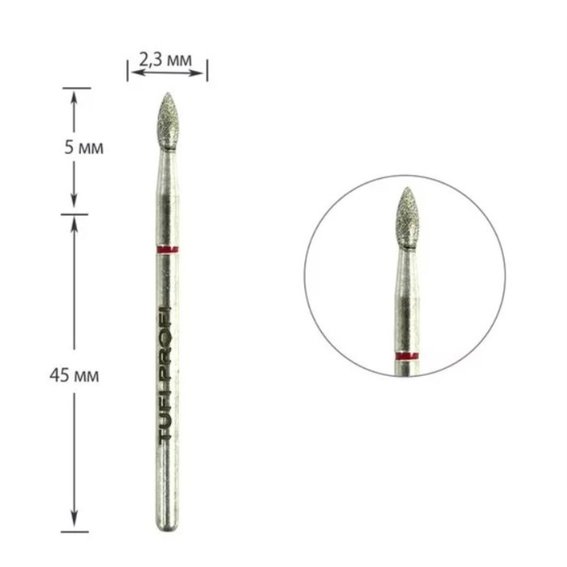 Фреза для маникюра TUFI profi PREMIUM алмазная почка 368 257 023R 2,3 мм красная насечка - Фото №1