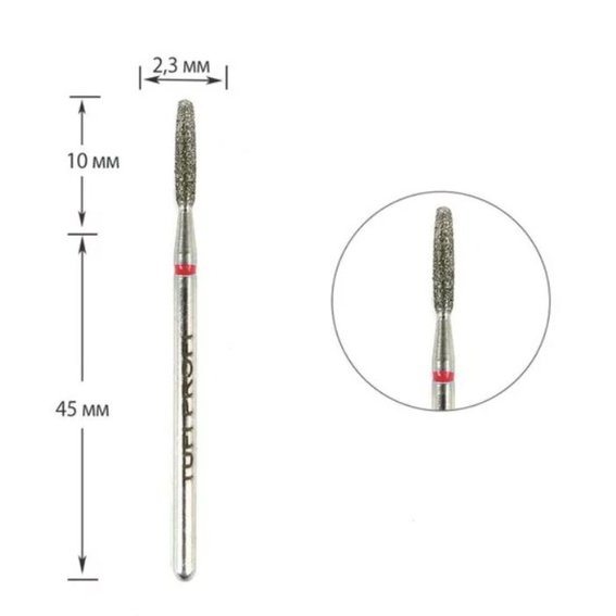 Cutter for manicure TUFI profi PREMIUM diamond bullet 244 023R 2.3 mm red notch - Фото №1