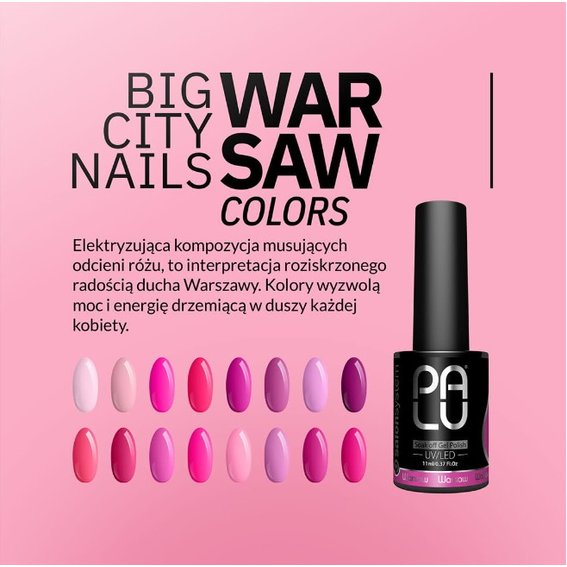 Гель-лак PALU Warsaw P16 розовый 11 мл - Фото №4