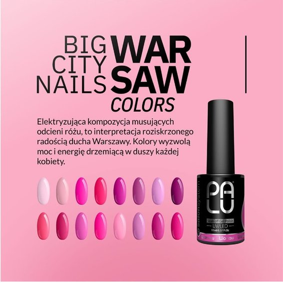 Gel polish PALU Warsaw P9 peach 11 ml - Фото №8