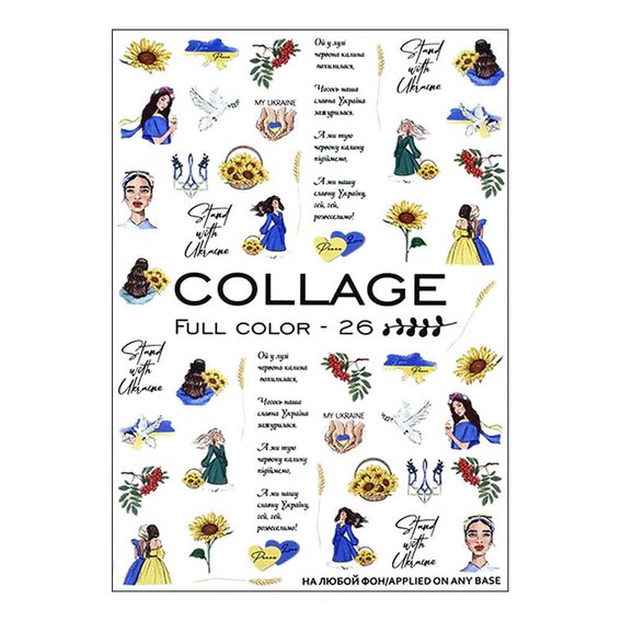 Crystaloff Collage Vollfarbdesign mit 26 Reißverschlüssen