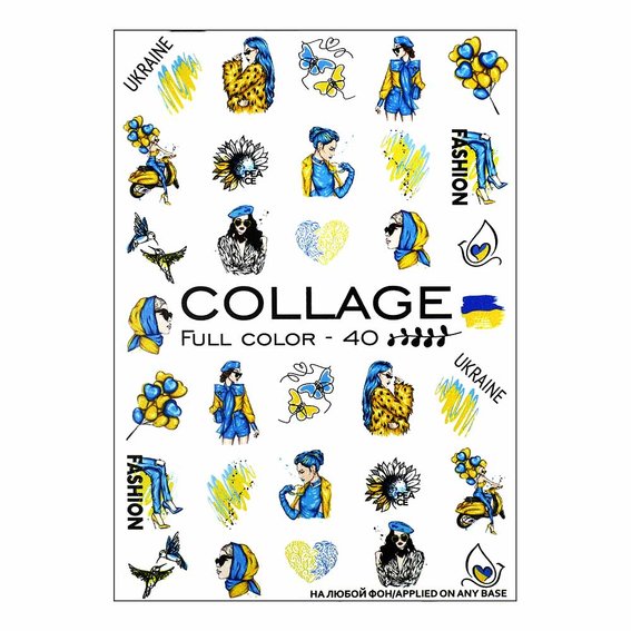 Слайдер дизайн Crystaloff Collage full color 40 Украина