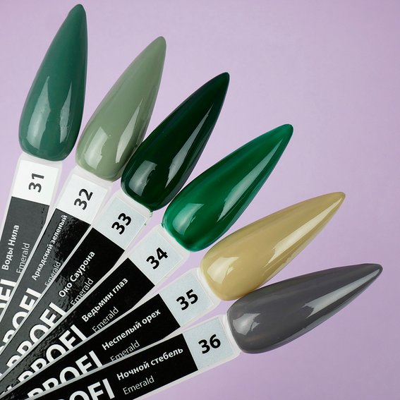 Гель-лак TUFI profi PREMIUM Emerald 35 неспелый орех 8мл ( 0121289) - Фото №3