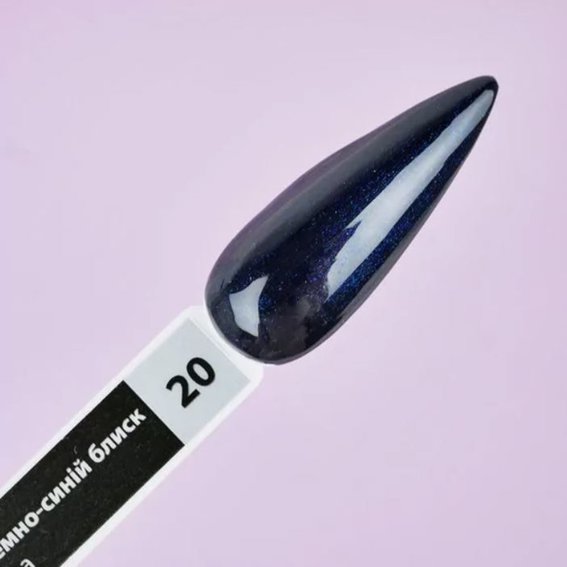 Gellack TUFI profi PREMIUM Sea №20 Dunkelblauer Glanz 8 ml (0283757) - Фото №3