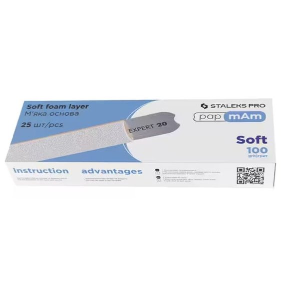 Сменные файлы белые papmAm мягкое основание EXPERT 20 100 грит 25 шт