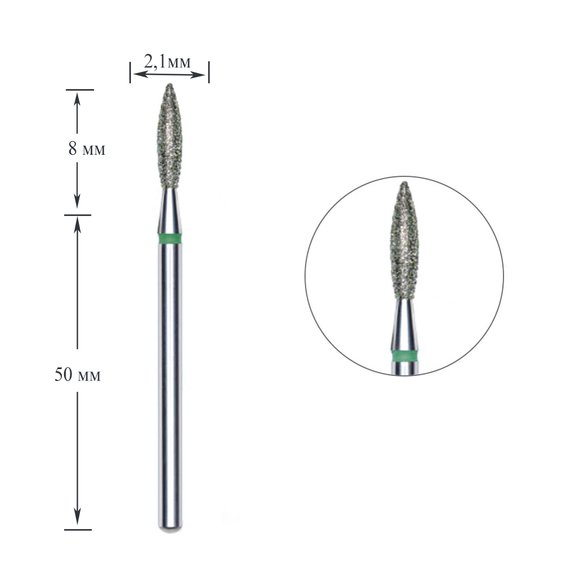 Diamond flame cutter, green, diameter 2.1 mm / working part 8 mm (multiples of 10) - Фото №1