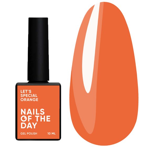 Gellack NAILSOFTHEDAY Let's Special Orange, 10 ml - Фото №1